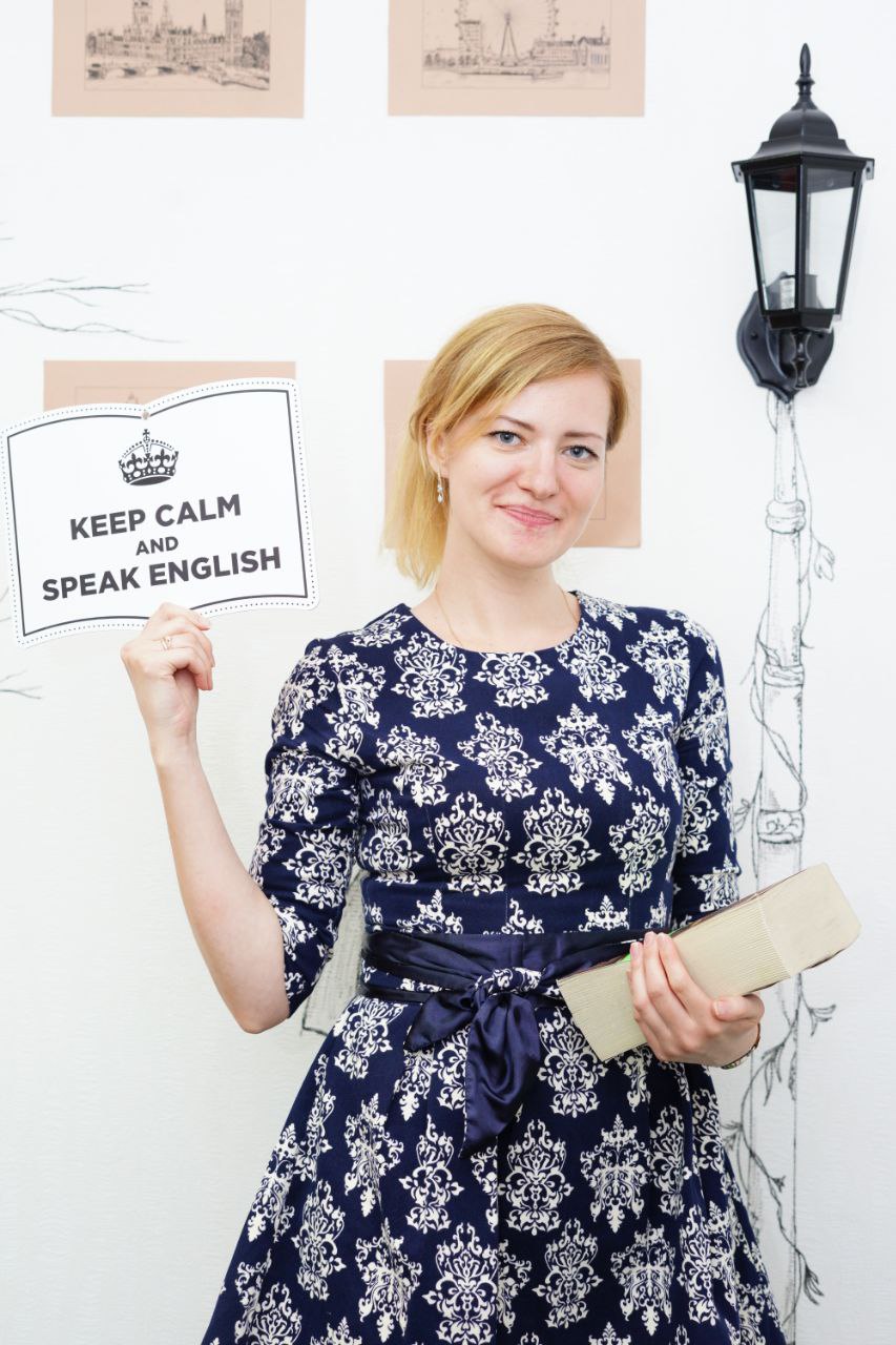 Екатерина Невзорова